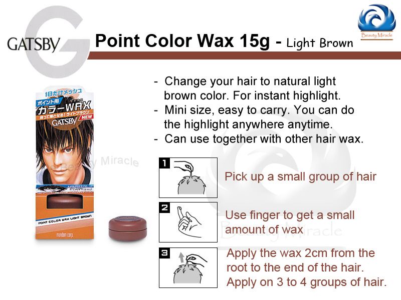 Gatsby Point Color Hair Wax   Light Brown 15g  