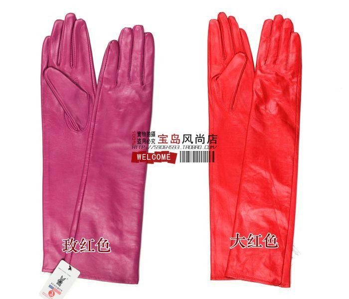   leather OPERA GLOVES , 50cm/20 5 colors,BROWN,HOT PINK,RED,Bordeaux