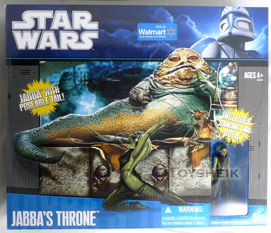 Star Wars Jabbas Throne  exclusive Hasbro 02852 653569502852 