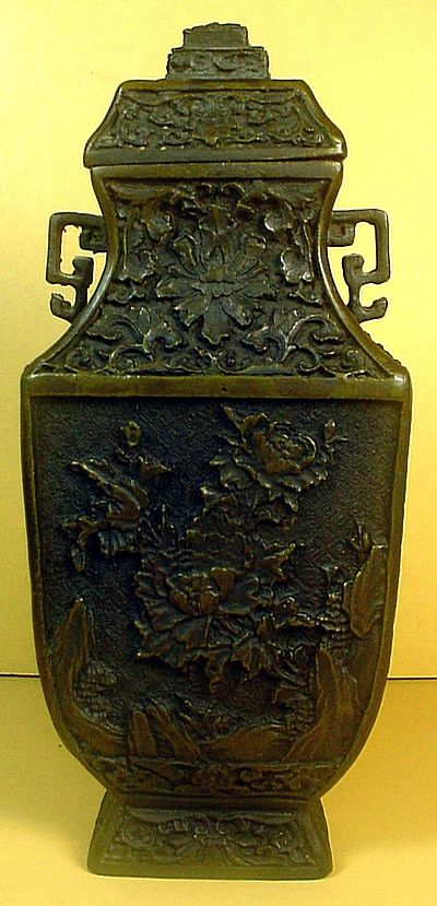 CHINESE MING DYNASTY BRONZE RECTANGULAR FACETED BALUSTER VASE AND 