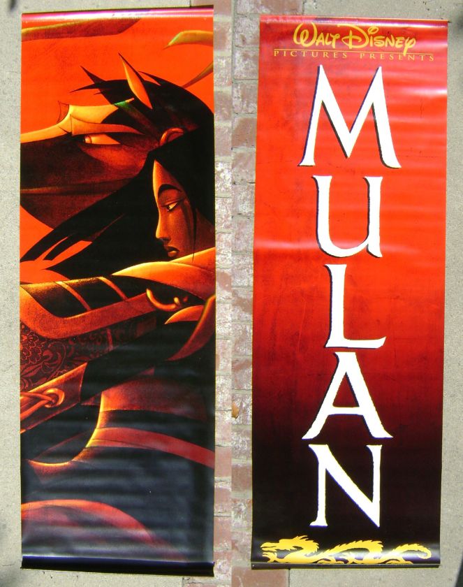 Mulan Promo Vinyl Banner 2 Sided & Clean 1998 Disney  